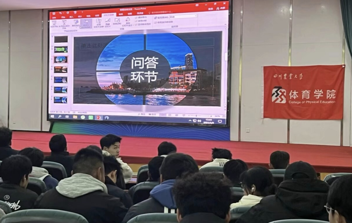 zoty中欧体育数据中心