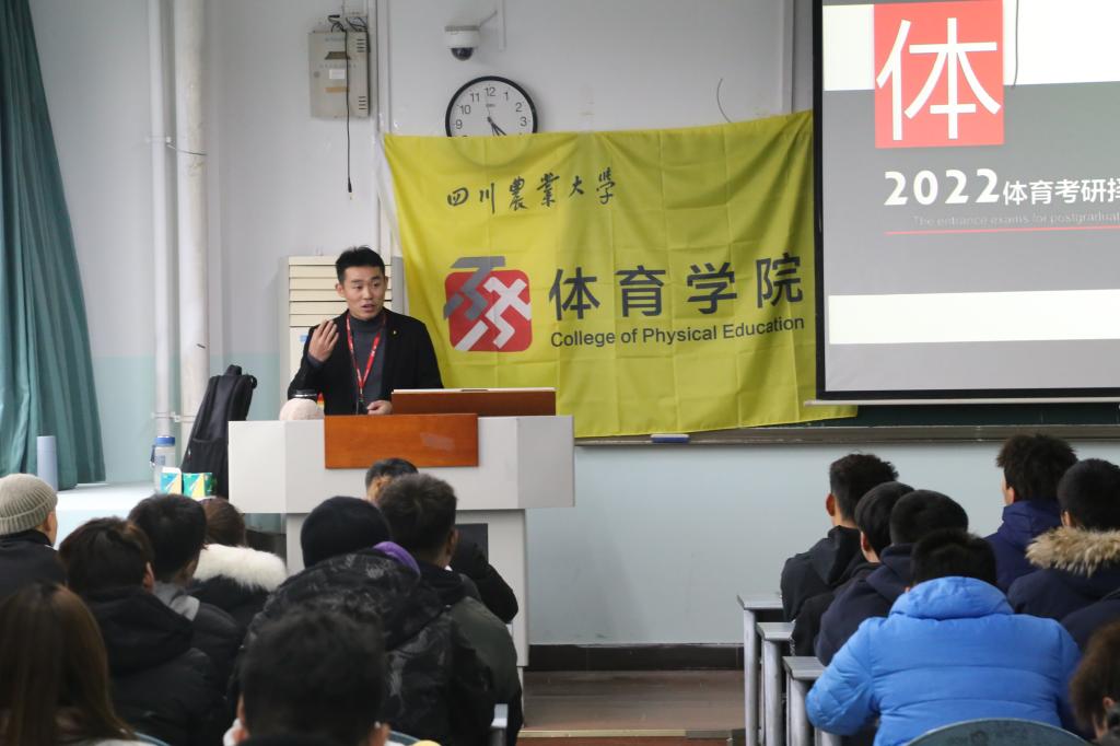 zoty中欧体育欧洲杯