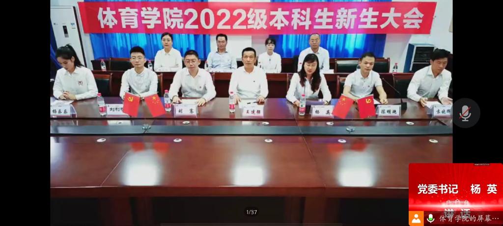 zoty中欧体育客户端