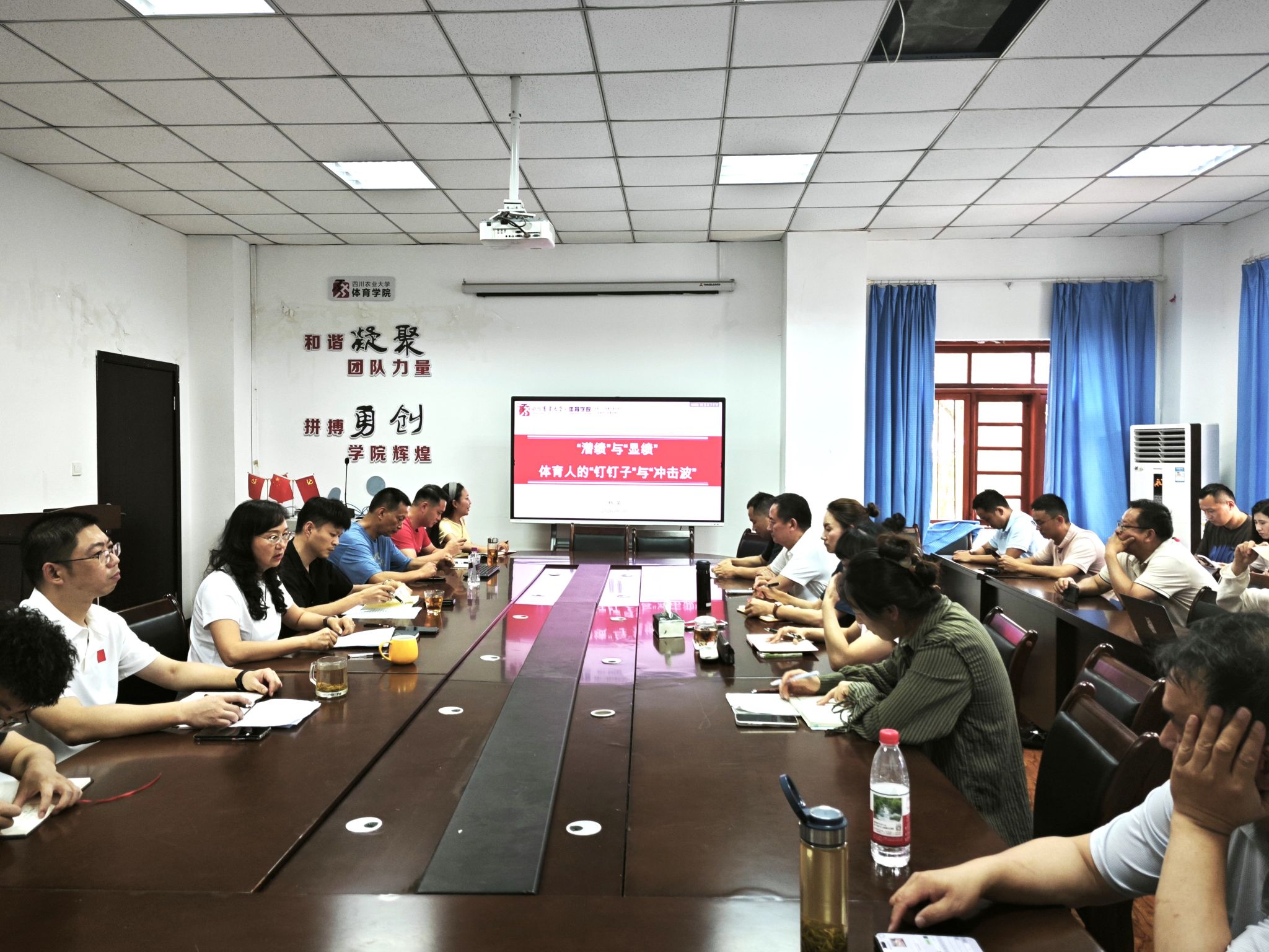 zoty中欧体育NBA频道图片