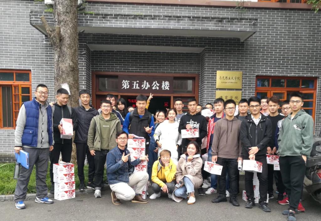 zoty中欧体育客户端