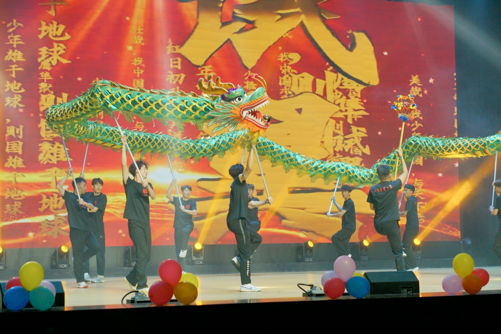 zoty中欧体育欧冠直播图片