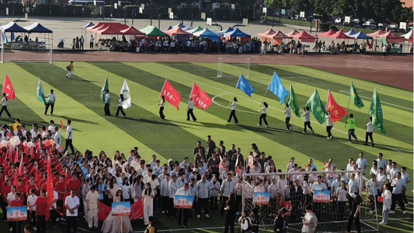 zoty中欧体育超级联赛