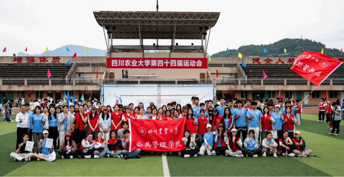 zoty中欧体育APP下载