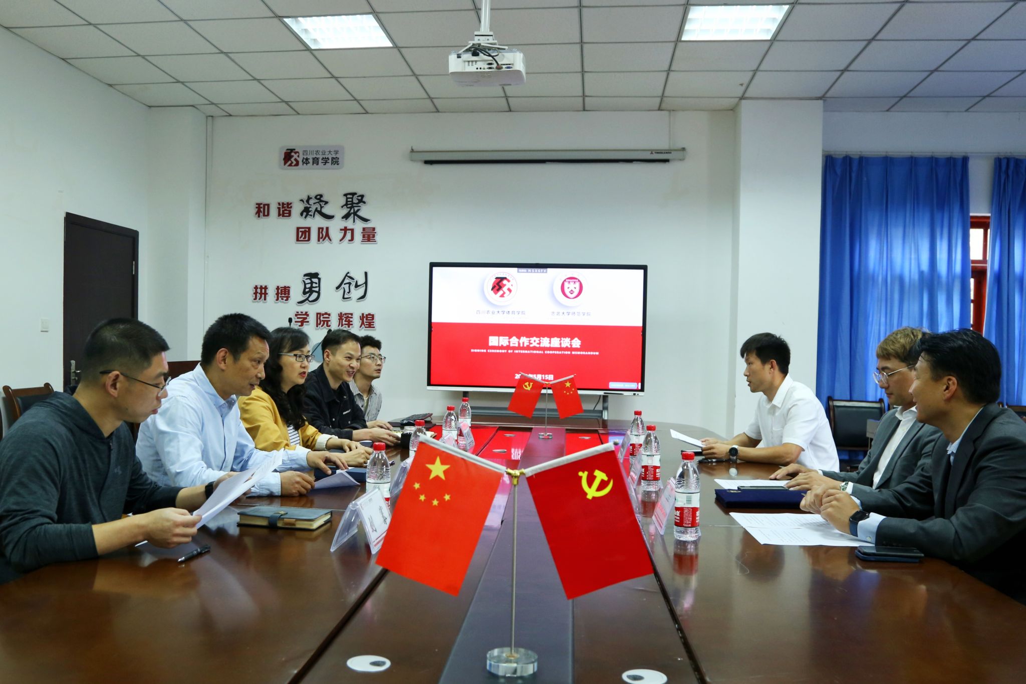 zoty中欧体育核心通道