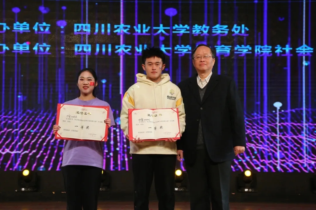 zoty中欧体育安全通道