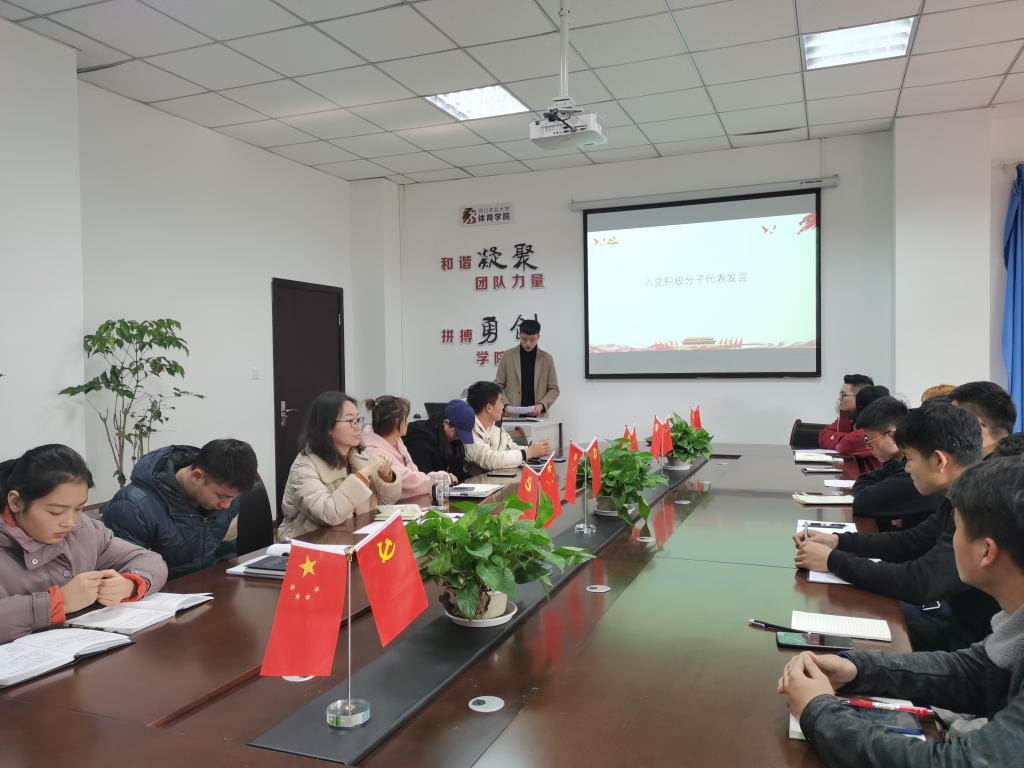 zoty中欧体育APP下载