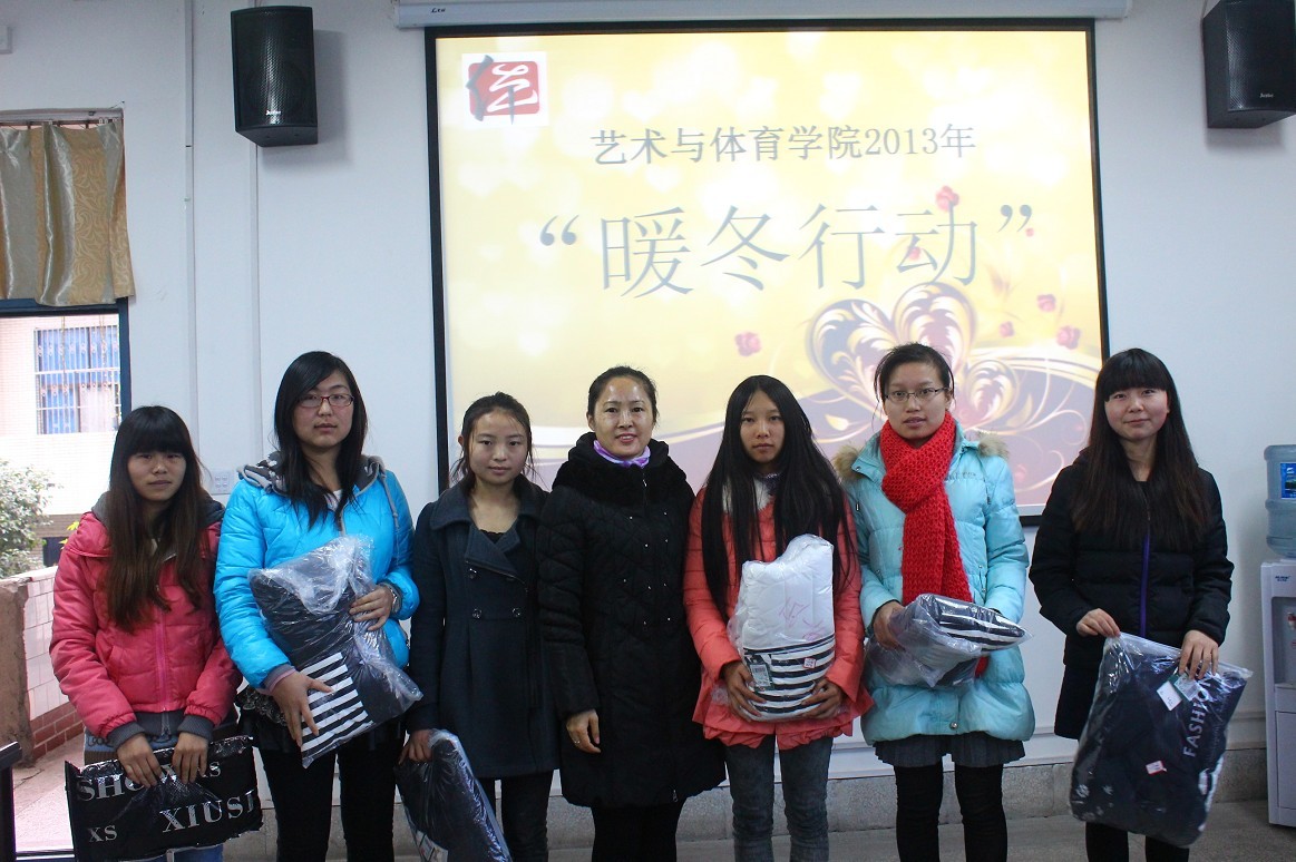 zoty中欧体育加速节点图片