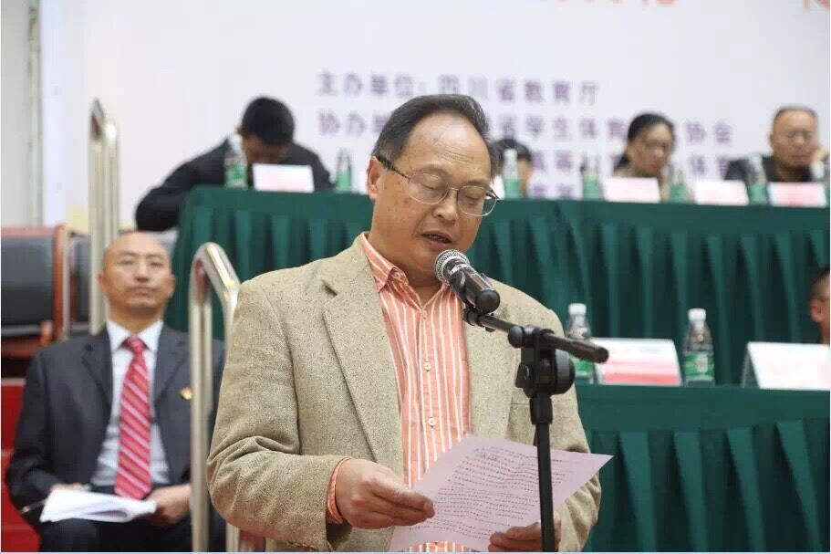 zoty中欧体育指定通道图片
