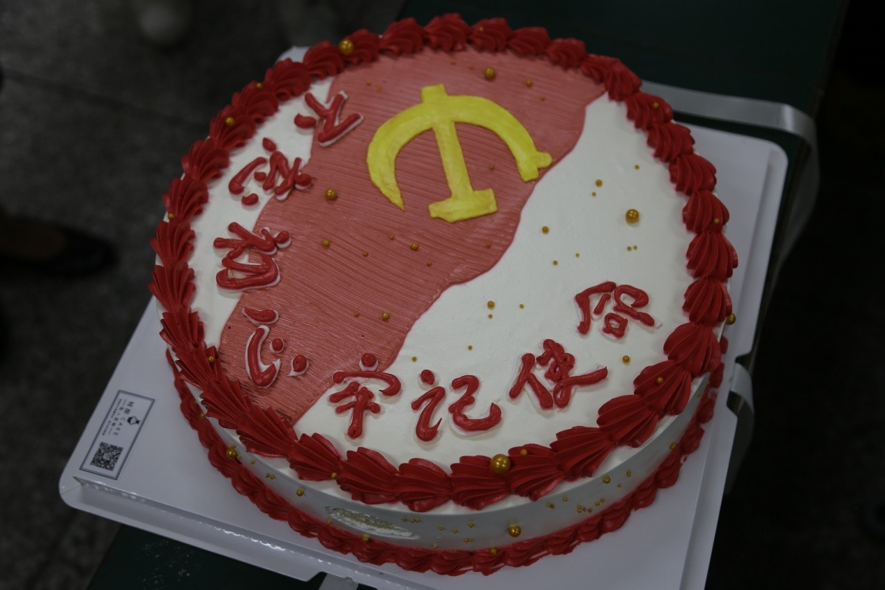 zoty中欧体育客户端