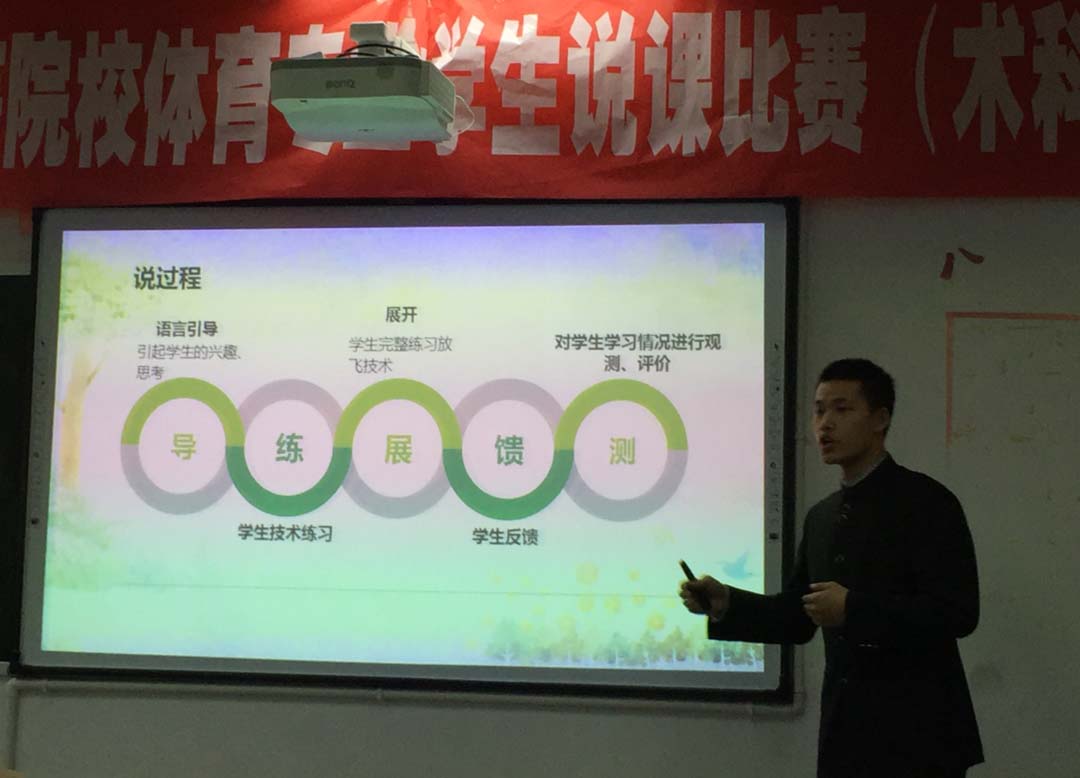zoty中欧体育稳定线路图片