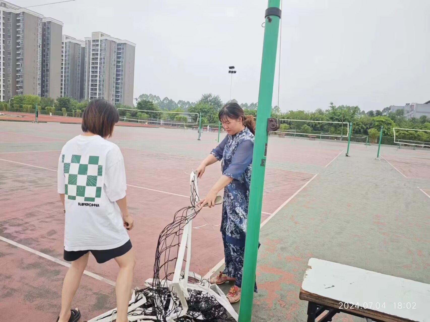 zoty中欧体育客户端