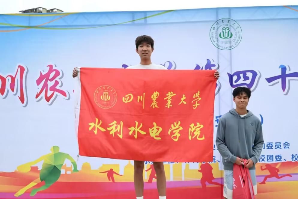 zoty中欧体育官方线路
