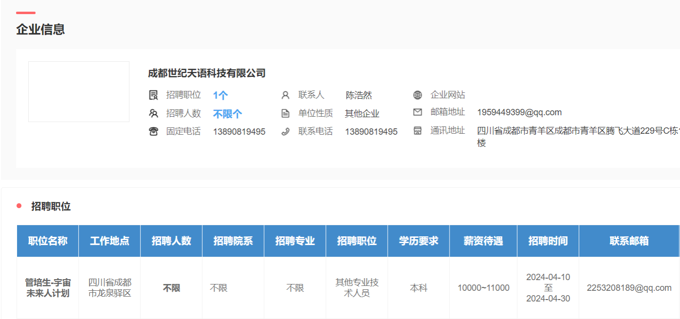 zoty中欧体育APP下载