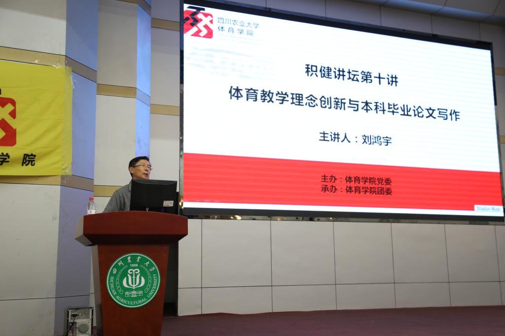 zoty中欧体育官方线路