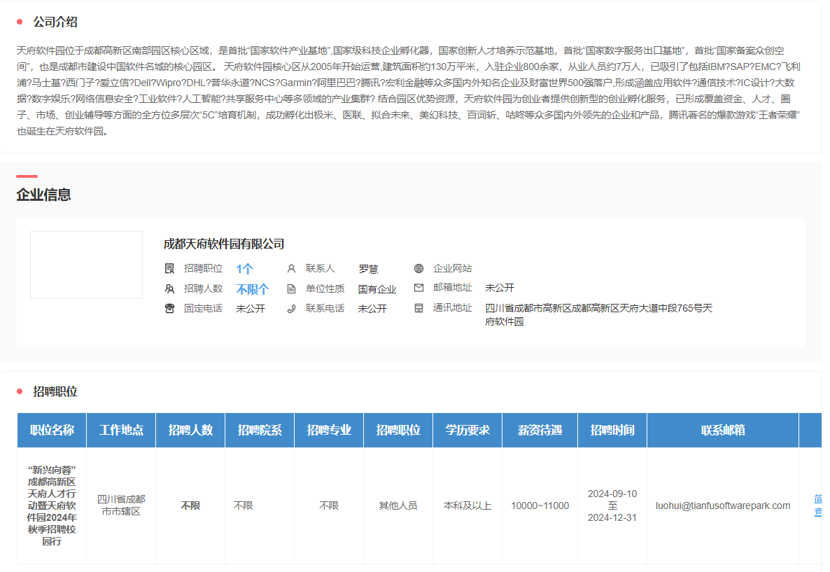 zoty中欧体育指定通道