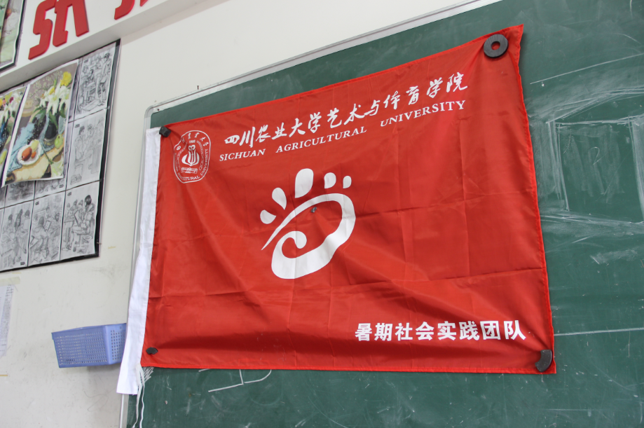 zoty中欧体育平台图片