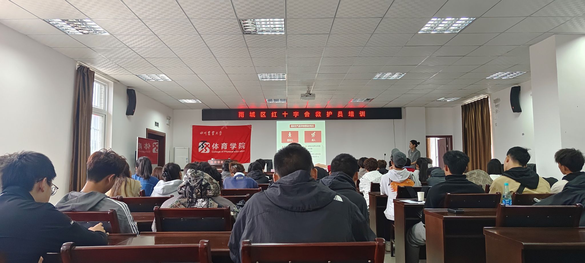 zoty中欧体育欧冠直播