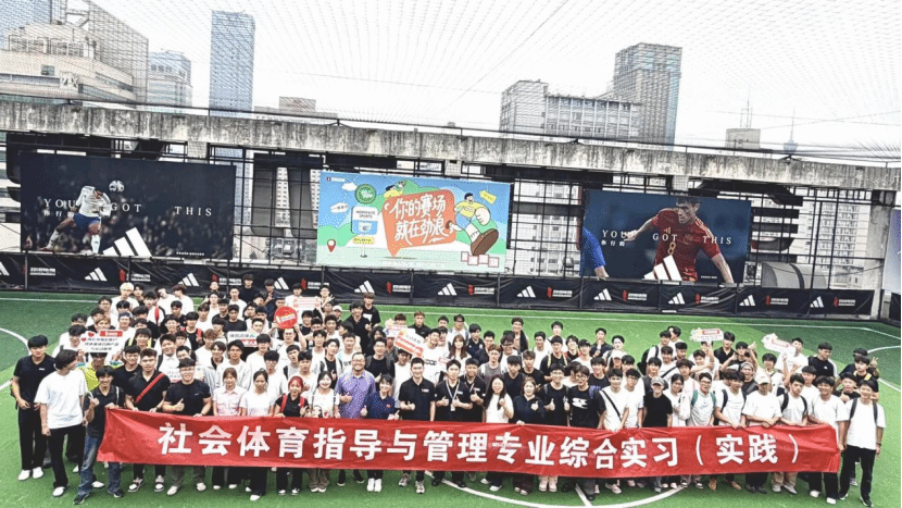 zoty中欧体育指定通道
