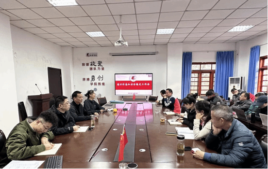 zoty中欧体育备用网址