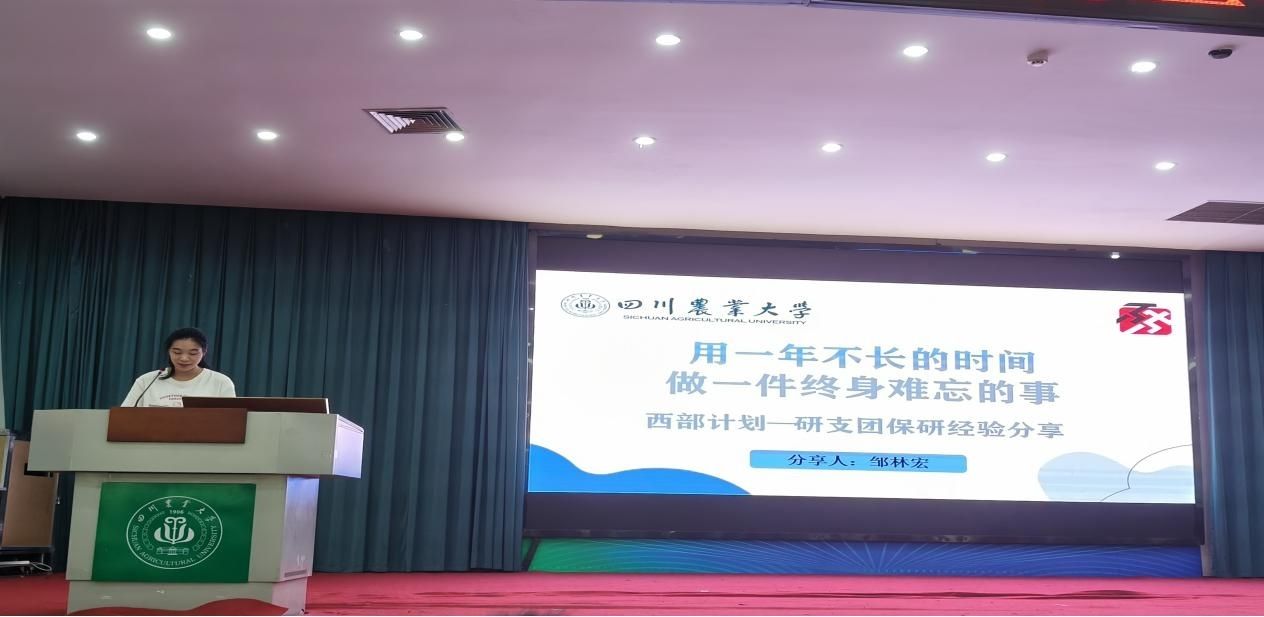 zoty中欧体育超级联赛