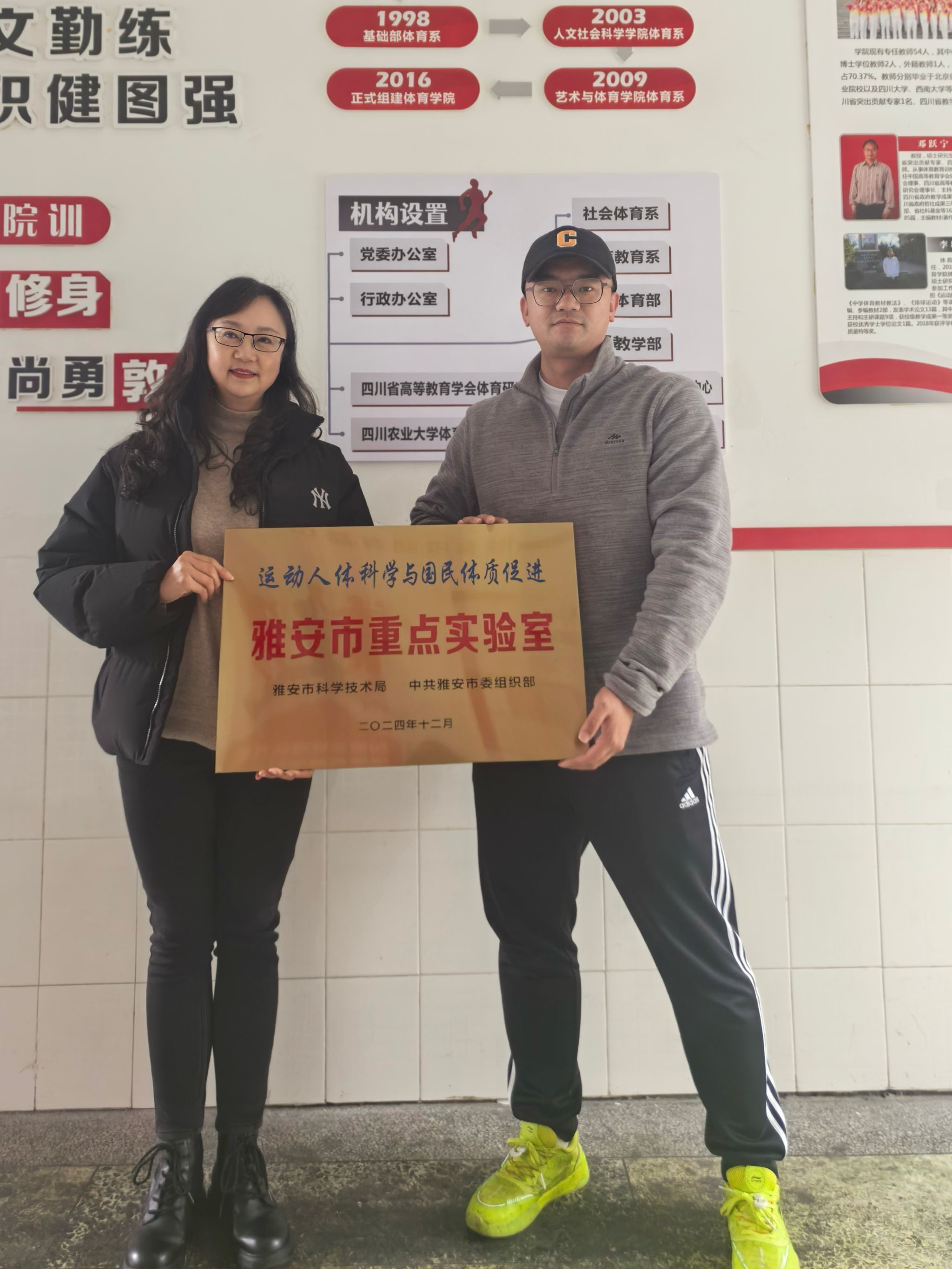 zoty中欧体育欧冠直播