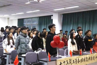 zoty中欧体育互联系统