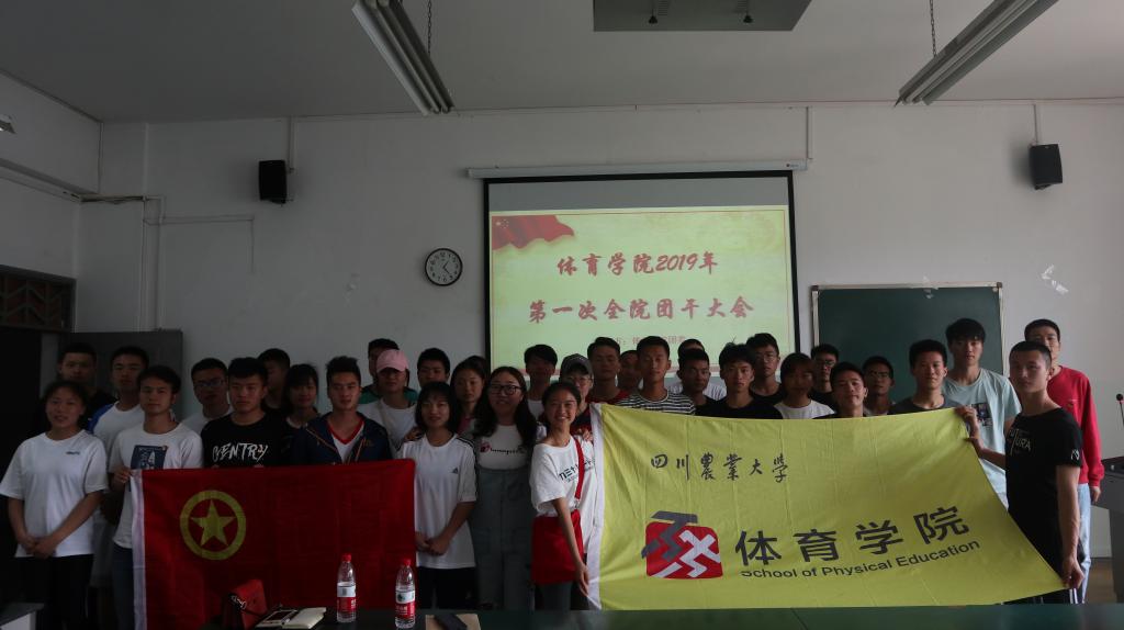 zoty中欧体育官方线路