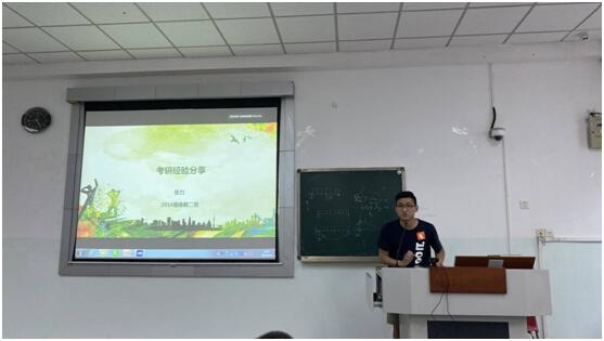 zoty中欧体育欧洲杯