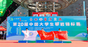 zoty中欧体育官方线路