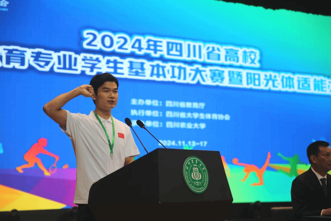 zoty中欧体育备用网址