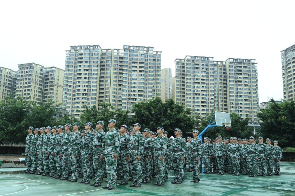 zoty中欧体育互联系统
