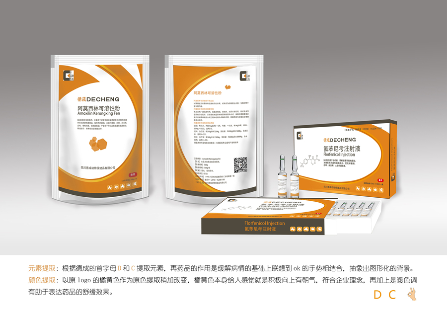 zoty中欧体育客户端图片