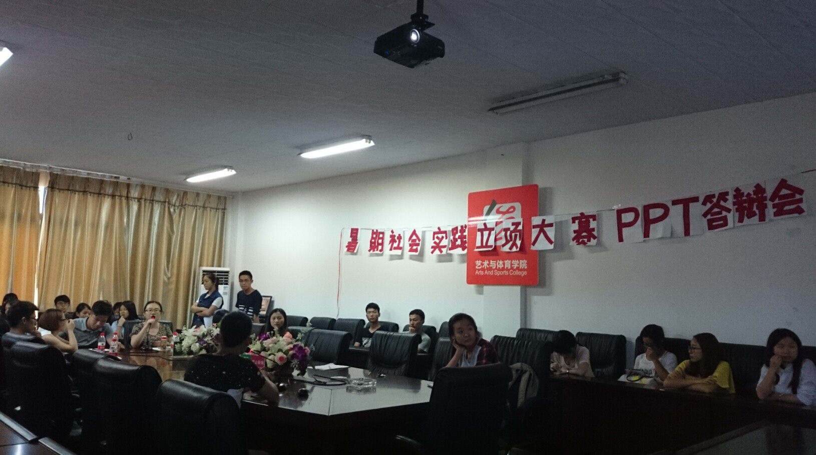 zoty中欧体育欧冠直播图片