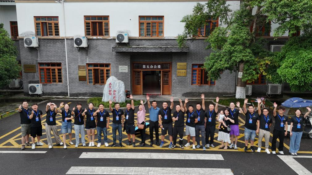 zoty中欧体育赛事快讯