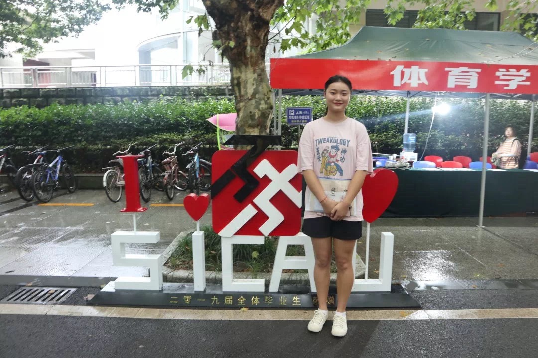 zoty中欧体育核心通道