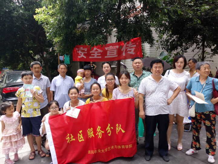 zoty中欧体育官方线路图片