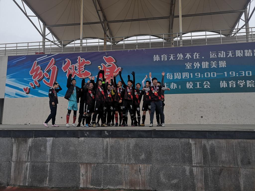 zoty中欧体育直播