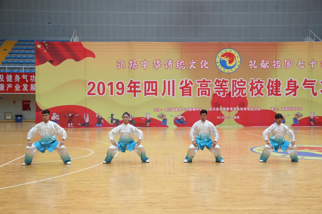 zoty中欧体育平台