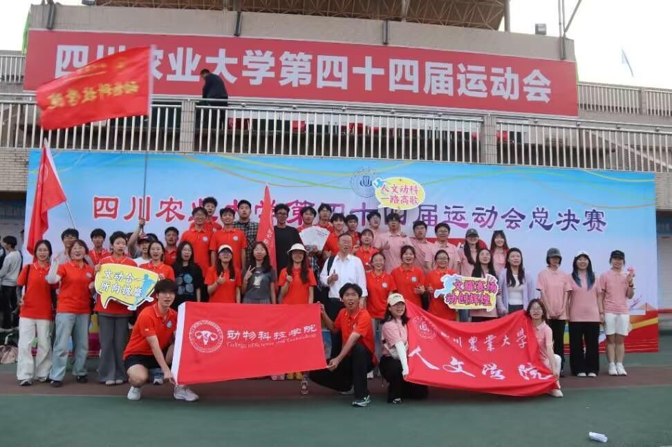 zoty中欧体育安全通道