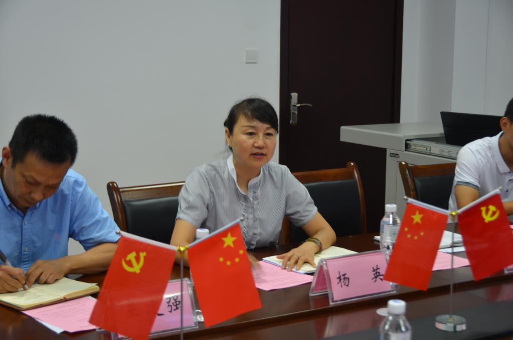zoty中欧体育官方指定端