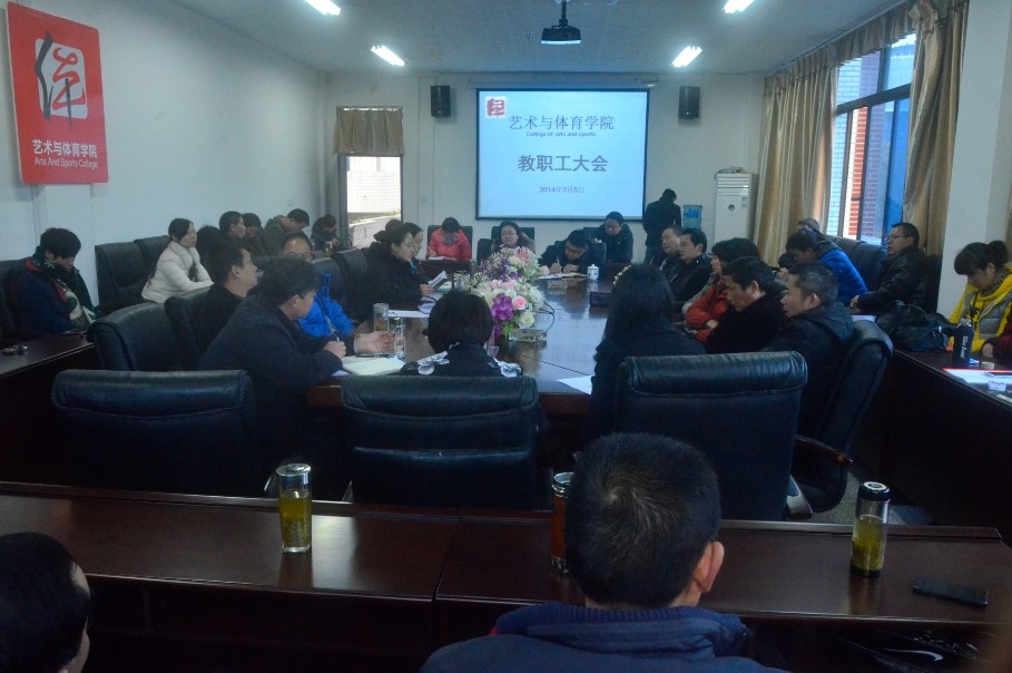 zoty中欧体育官方指定端图片