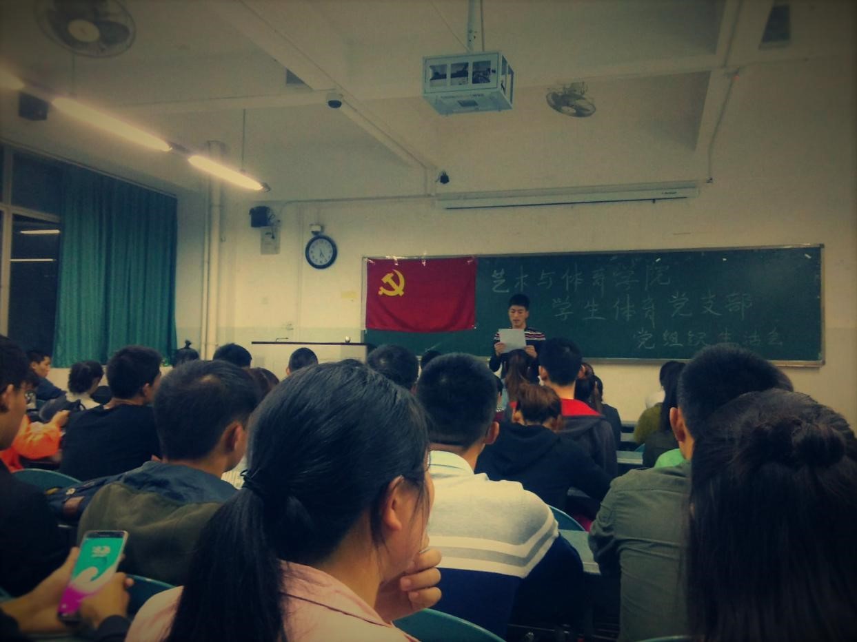 zoty中欧体育欧冠直播图片