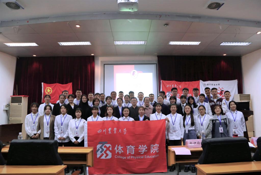 zoty中欧体育平台