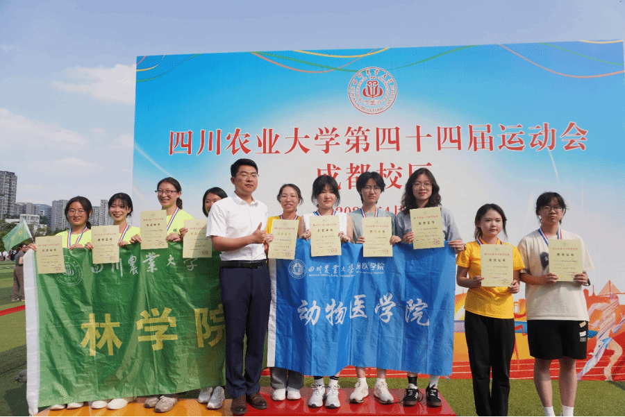 zoty中欧体育欧冠直播