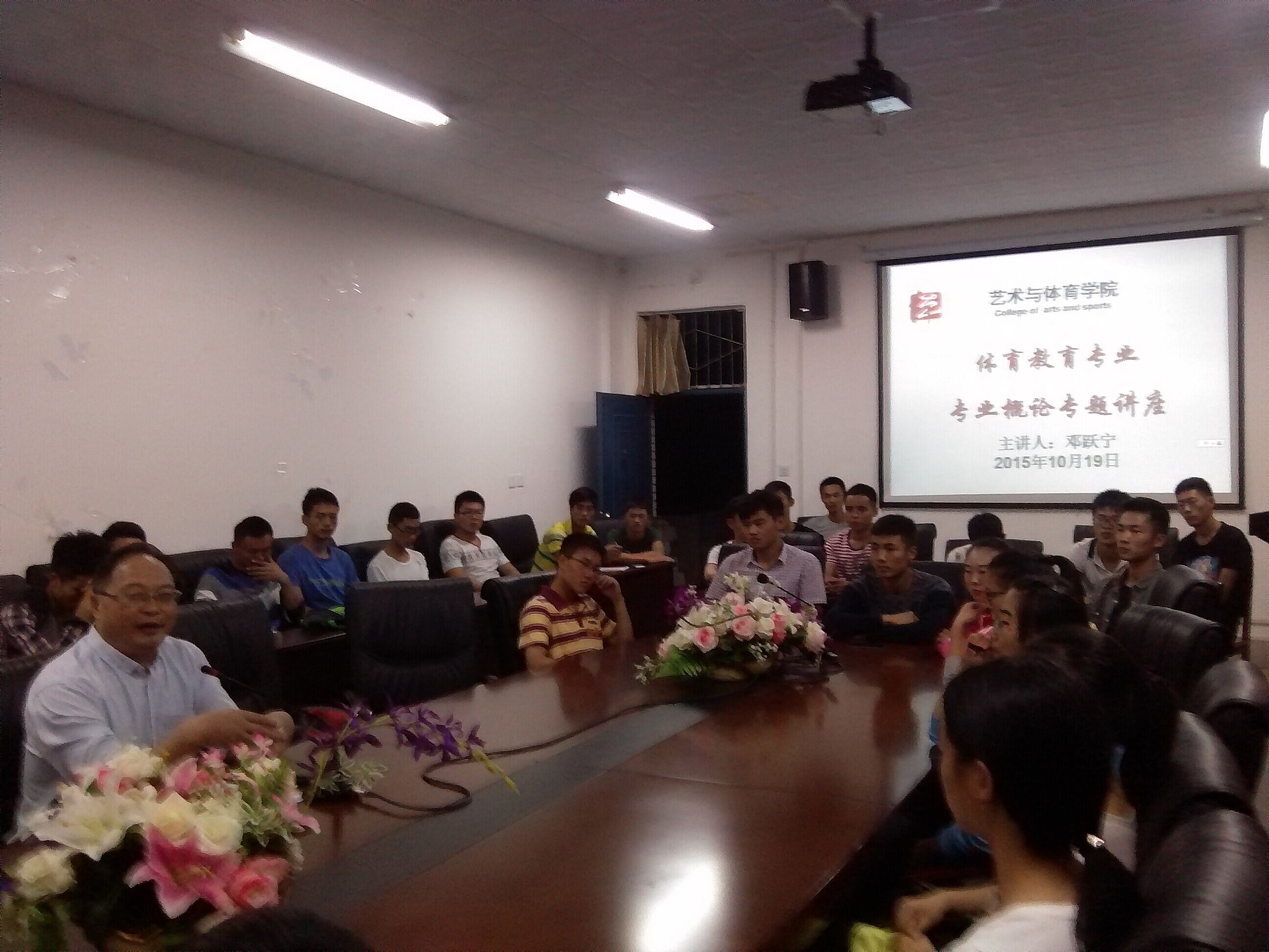 zoty中欧体育手机版图片