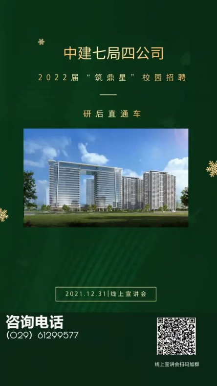 zoty中欧体育平台