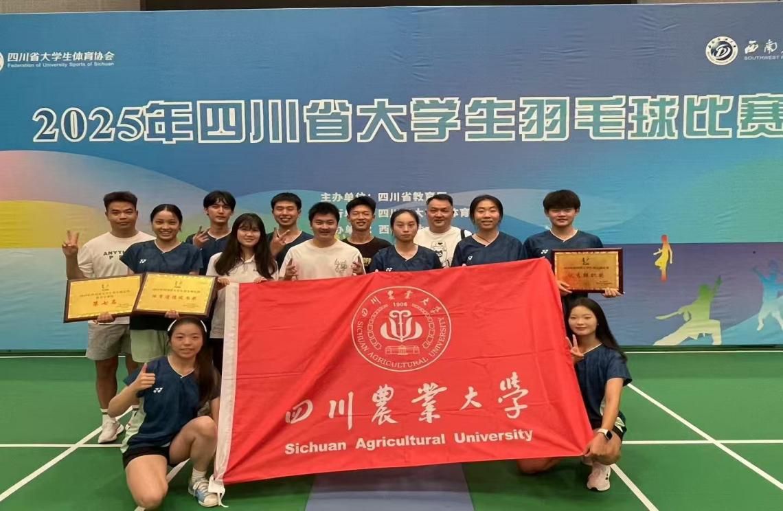 zoty中欧体育互联系统