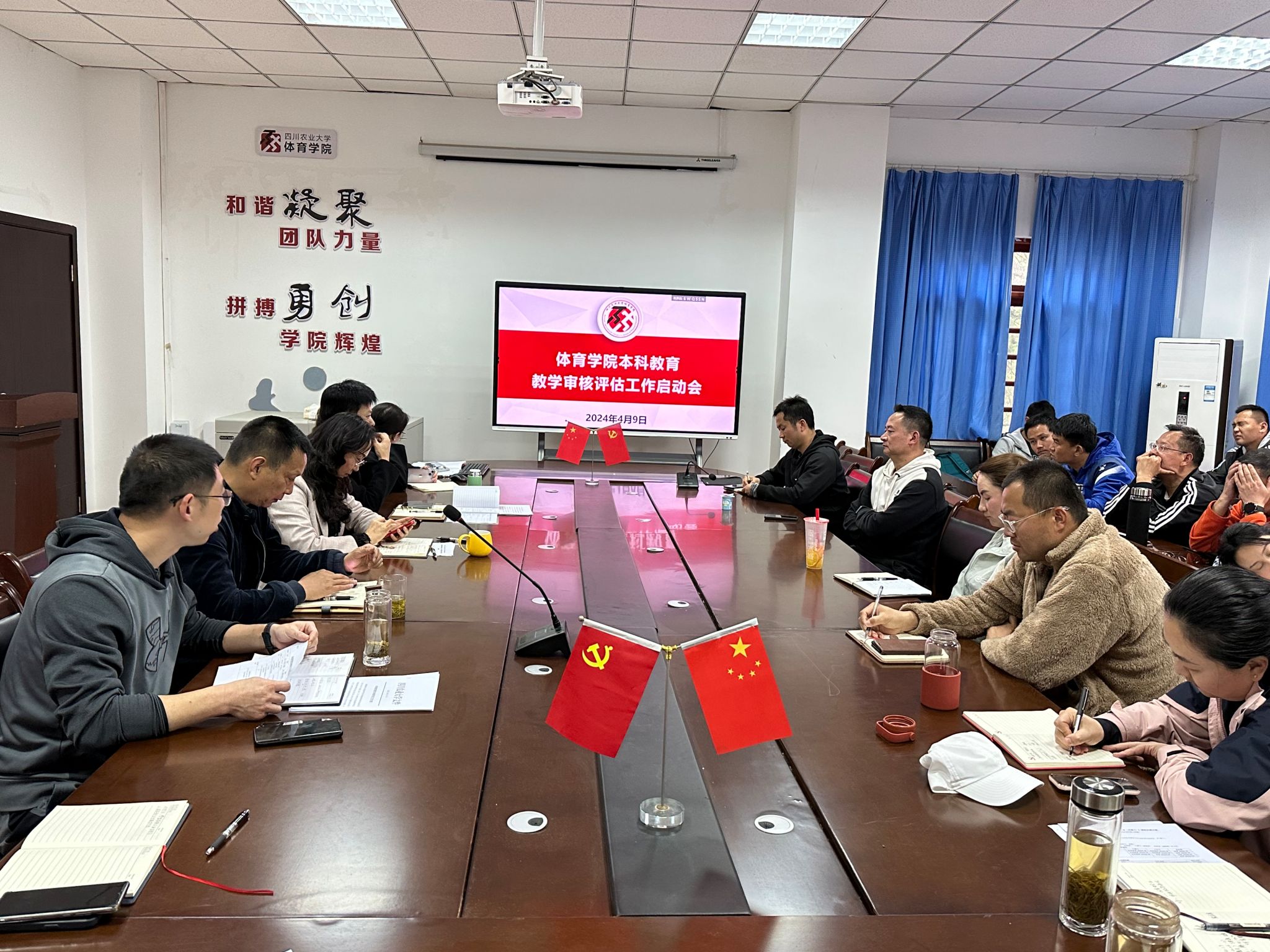 zoty中欧体育安全通道