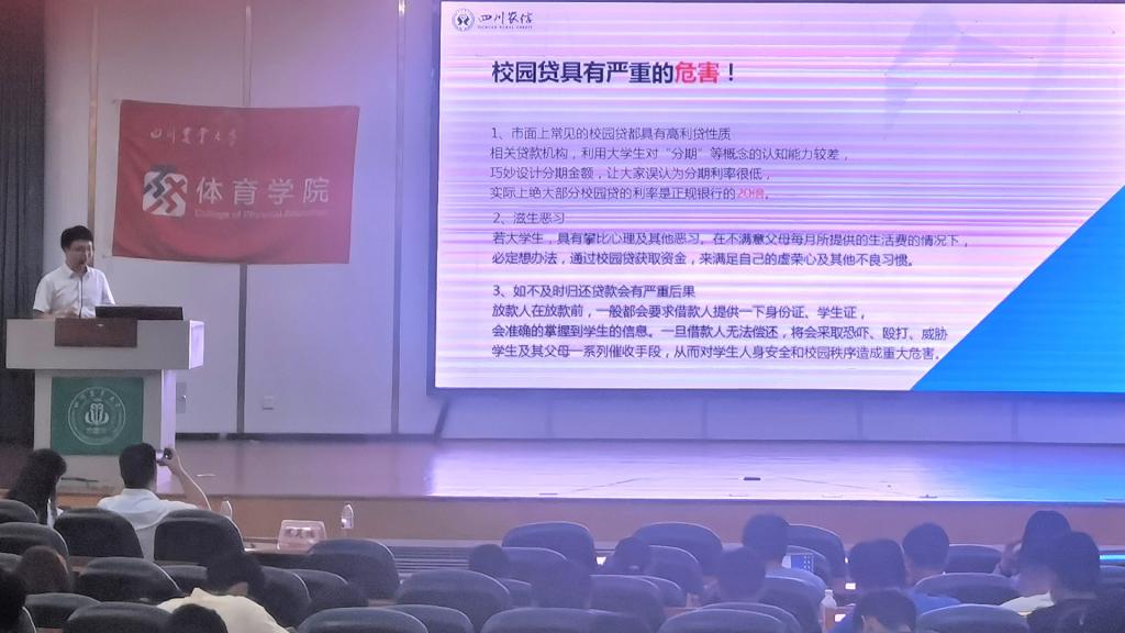 zoty中欧体育欧洲杯